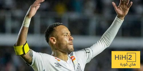 جمهور الدوري الإيطالي يفضل قدوم نيمار