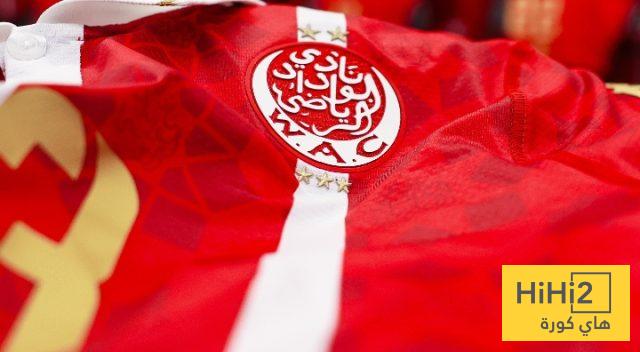نتائج متذبذبة لـ الوداد قبل مواجهة يوفنتوس