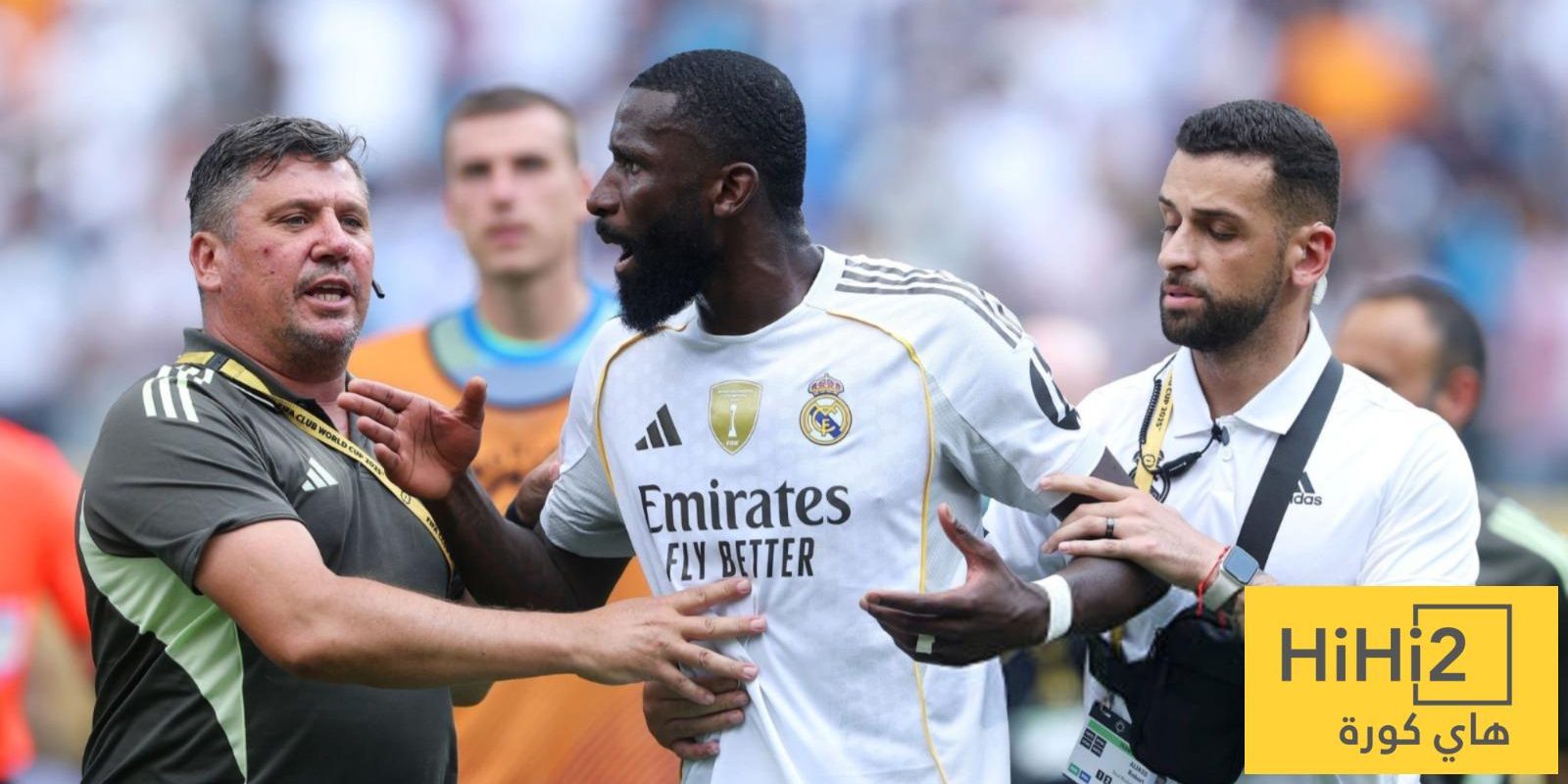 دعم كامل من ريال مدريد لروديغر بعد واقعة باتشوكا