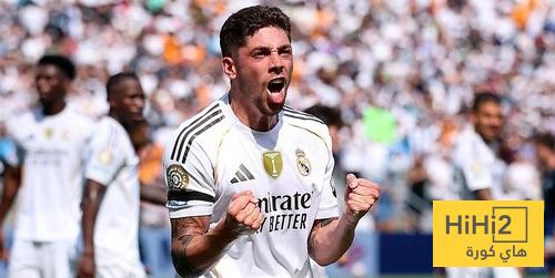 حسب الترتيب الحالي.. خصم ريال مدريد في دور الـ 16 من مونديال الاندية حال التأهل