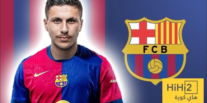 قيمة تعاقد برشلونة مع بردغجي