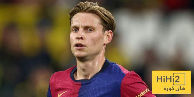 تحديد عقد دي يونغ سيفيد برشلونة!