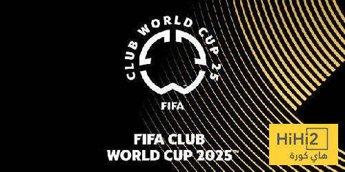 4 أندية ضمنت التأهل لثمن النهائي في كأس العالم للأندية
