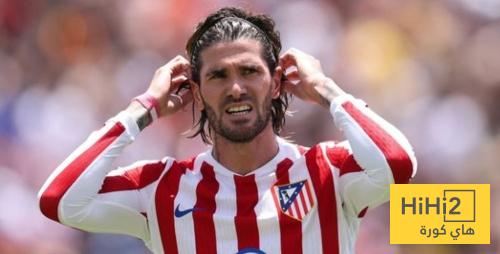 نهاية الشوط الاول.. تعادل سلبي بين اتلتيكو مدريد وبوتافوغو