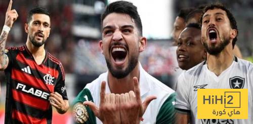 ارقام رهيبة حققتها الاندية البرازيلية في كأس العالم