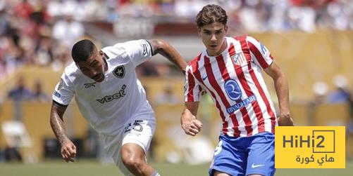 رسميا .. اتلتيكو مدريد يودع بطولة مونديال الاندية من دور المجموعات