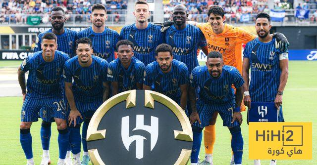 الهلال يترقب مواجهة نارية بمونديال الأندية في حال تأهله لدور الـ 16