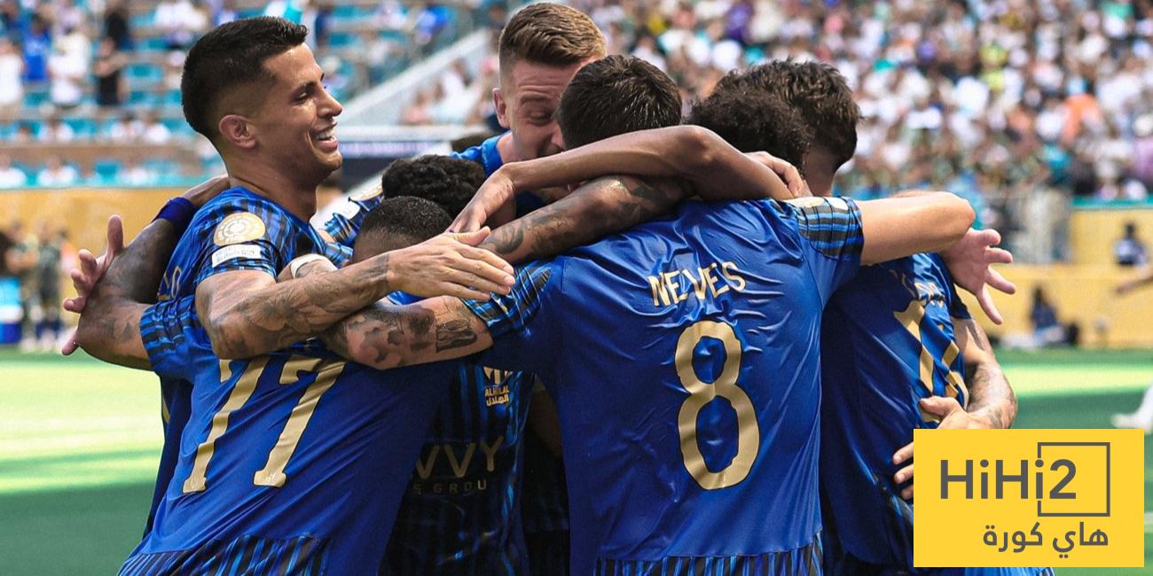 شبكة الحلم : القطعة المفقودة في الهلال !