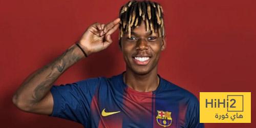 شبكة الحلم : برشلونة … المتسبب في أزمة نيكو ويليامز مع بيلباو