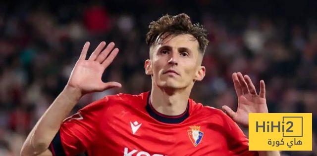 حقيقة اهتمام ريال مدريد ببوديمير