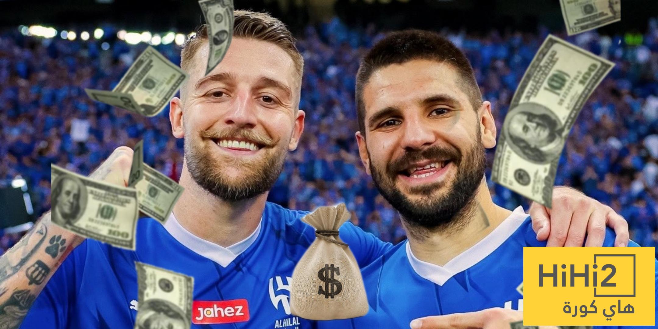بـ 79 مليون.. أغلى مباراة في تاريخ الهلال