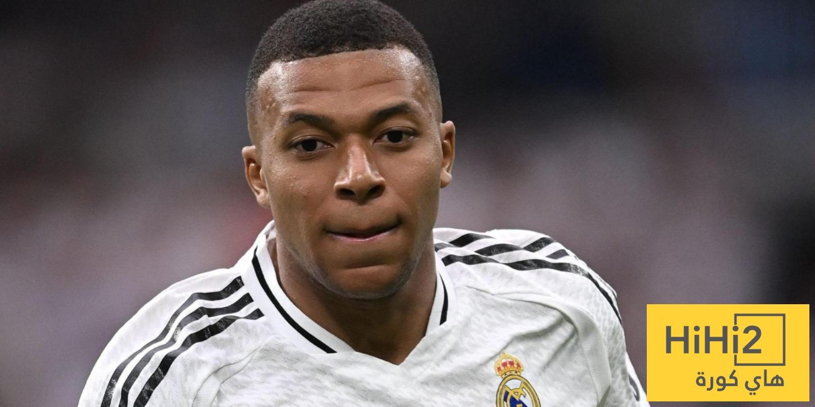 ريال مدريد يضع سلامة مبابي أولاً