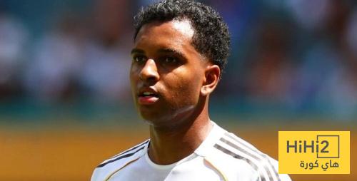 فيديو : اخر ما وصل اليه جمهور ريال مدريد