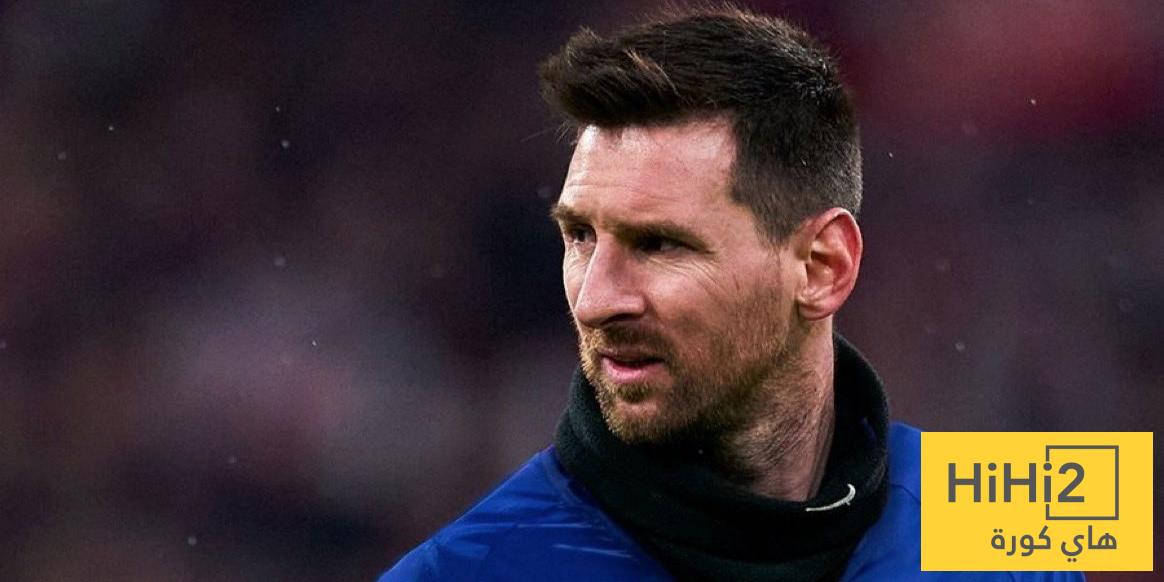 هذا ما يريده ميسي قبل التوقيع مع الهلال