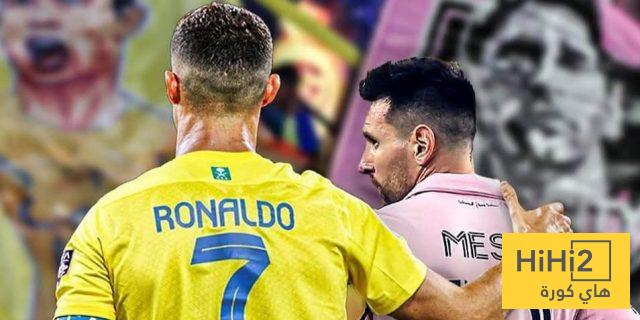 هل يجمع النصر بين ميسي ورونالدو؟