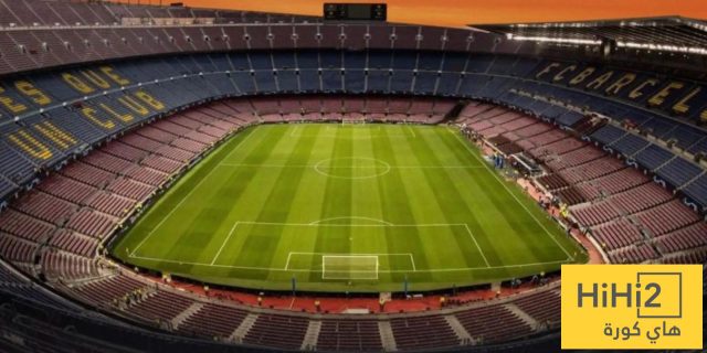 برشلونة يطمح لاستضافة نهائي مونديال 2030 في الكامب نو