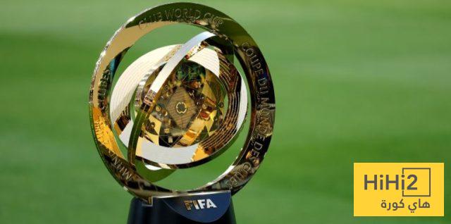 أول نادي آسيوي يحقق الفوز في كأس العالم للأندية بالنظام الجديد
