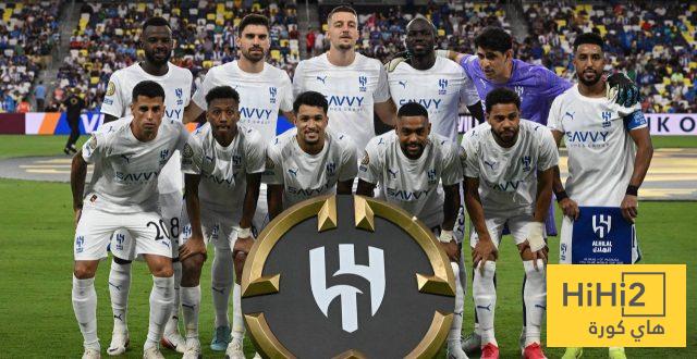 خصم الهلال في دور الـ16 بكأس العالم للأندية