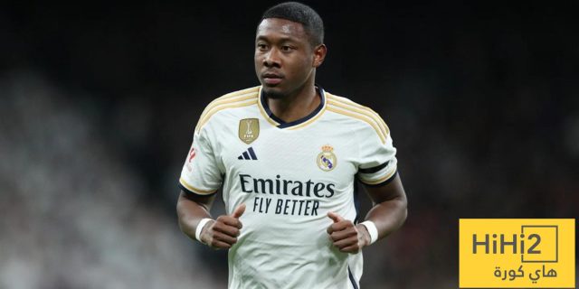 الكشف عن مدة غياب ألابا عن ريال مدريد