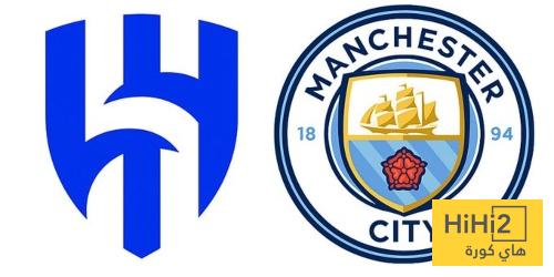 مانشستر سيتي ضد الهلال … افضل هجوم في مواجهة اقوى دفاع