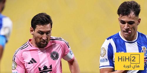حصاد ميسي في مونديال الأندية