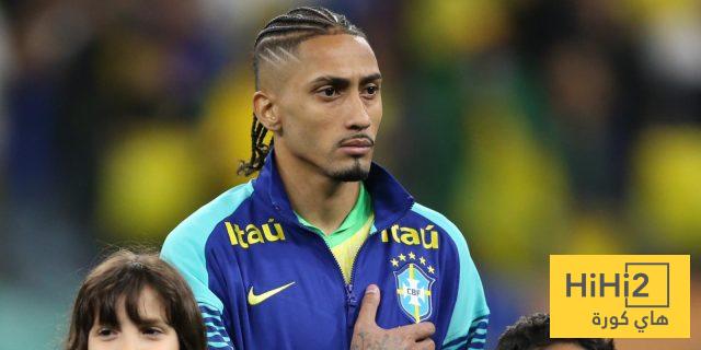 رافينيا غاضب من جدول كأس العالم للأندية: “اللاعبون لم يُستشاروا!”