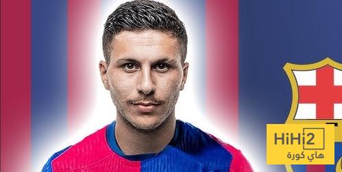 برشلونة يضع الرتوش النهائية على صفقة بردغجي