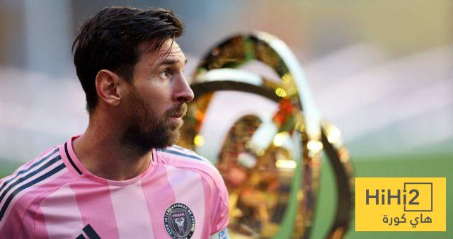 فتح استثنائي لسوق الانتقالات خلال كأس العالم للأندية