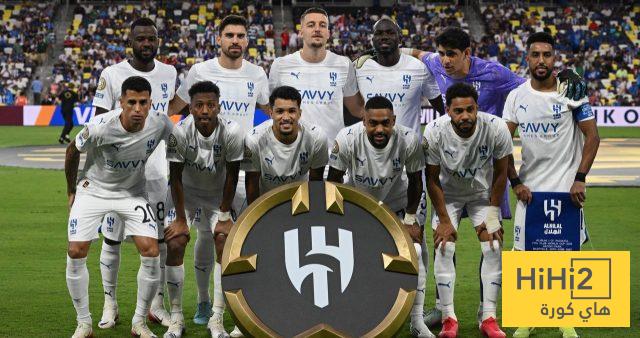 غيابات الهلال المحتملة ضد مانشستر سيتي في كأس العالم للأندية