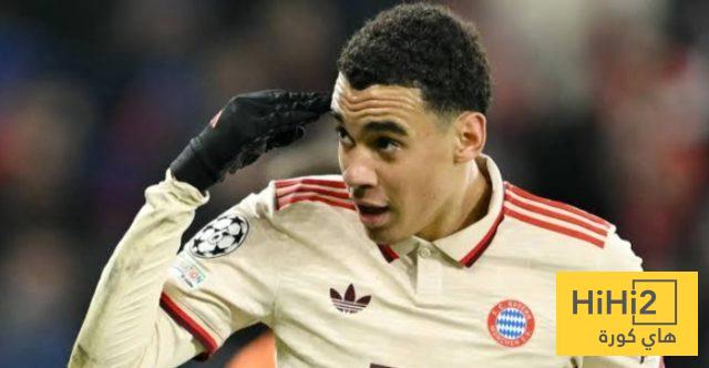 موقف جمال موسيالا من مباراة فلامينغو