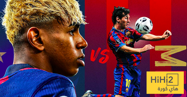 فيديو  يكشف سبب العداء بين لامين يامال وميسي …!