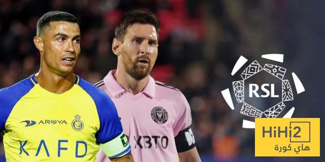 شروط يجب توافرها في فريق ميسي القادم حال انتقاله إلى دوري روشن