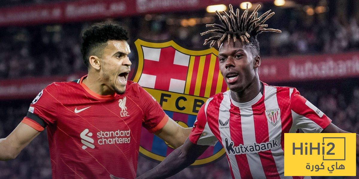 بعد تعثر مفاوضات ويليامز .. هل يعود برشلونة إلى خيار لويس دياز؟