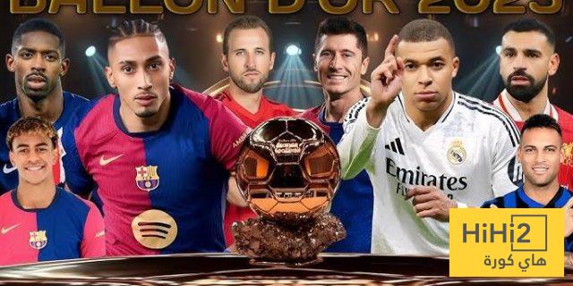 شبكة الحلم : 3 لاعبين.. لاعب برشلونة السابق يكشف عن مرشحيه للفوز بالكرة الذهبية