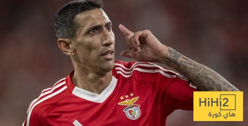 دي ماريا يترك بنفيكا و المونديال معتليا صدارة ترتيب الهدافين