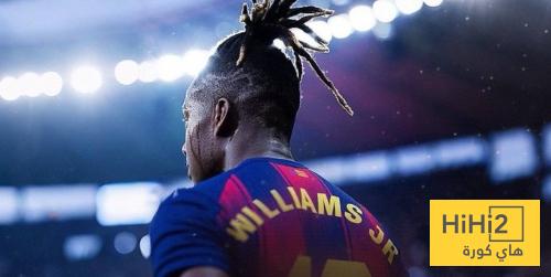 برشلونة يوافق على طلب ويليامز ، ولكن بشرط ..!