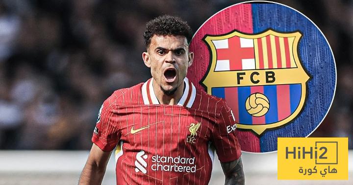 برشلونة لم يغلق باب لويس دياز … وليفربول يستعد لبيع تاريخي!