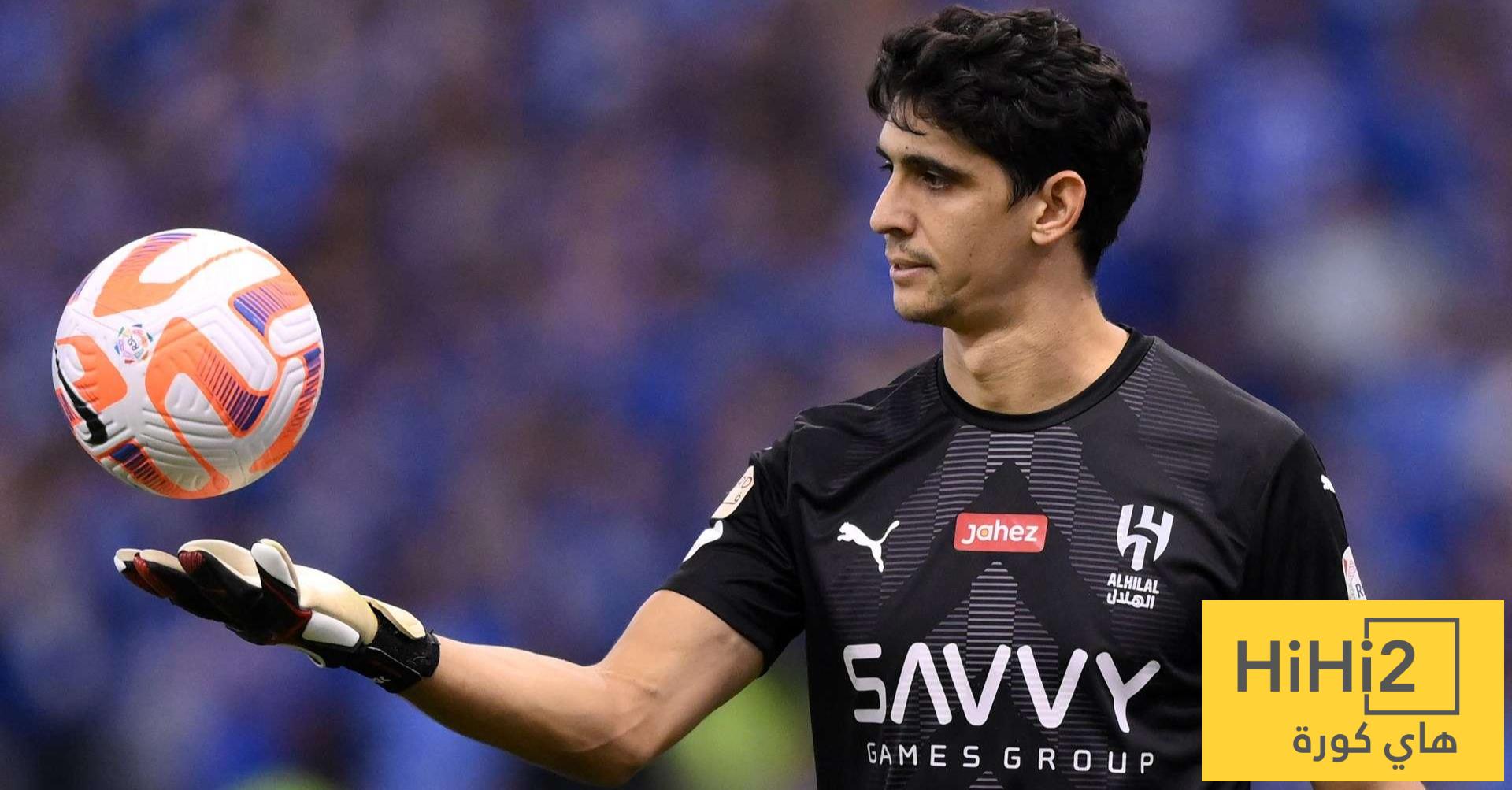 بونو يتألق أمام مانشستر سيتي: رقم قياسي في تصديات كأس العالم للأندية