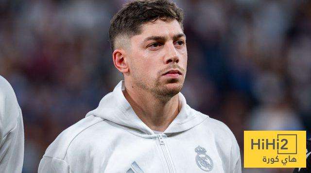 فالفيردي يقترب من رقم تاريخي في عدد المباريات مع ريال مدريد