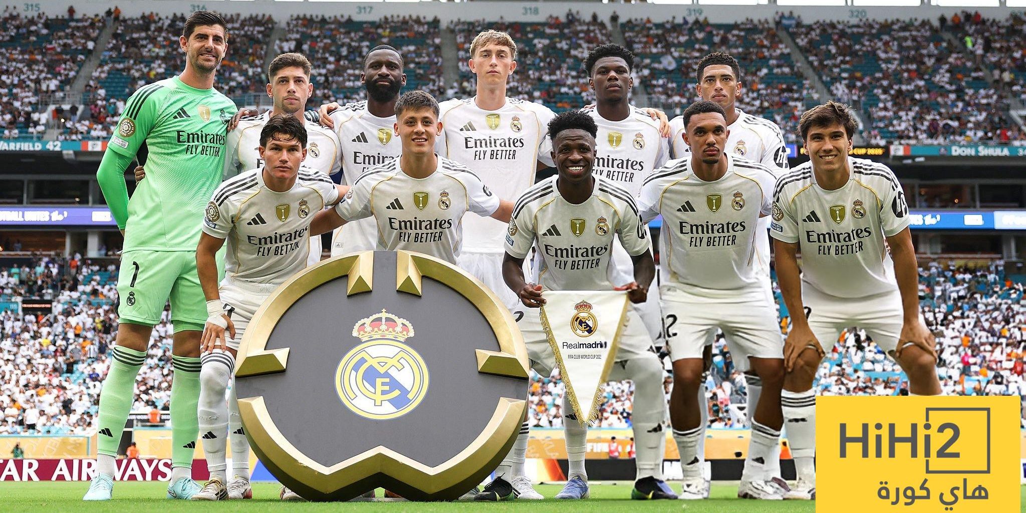 رجل مباراة ريال مدريد ويوفنتوس في مونديال الأندية