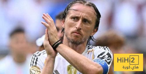 رقم قياسي جديد لـ مودريتش