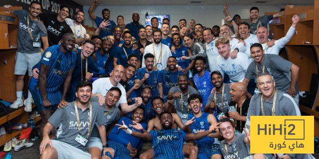 سبب فوز الهلال أمام مانشستر سيتي في مونديال الأندية