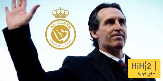 النصر يصرف النظر عن التعاقد مع أوناي إيمري