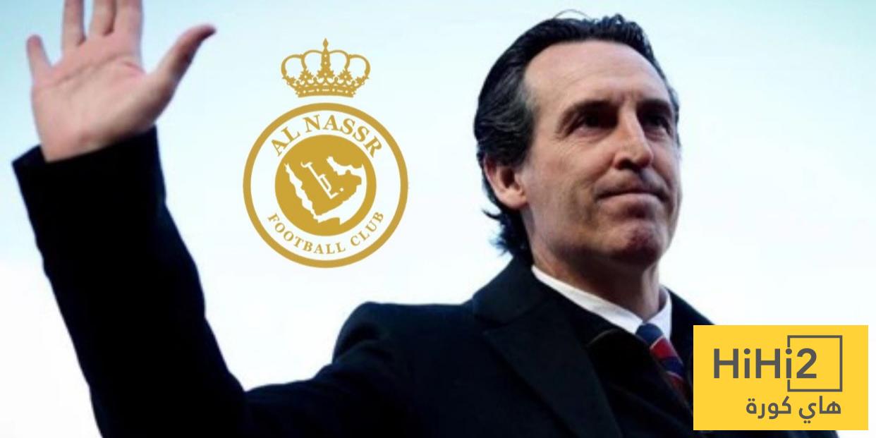 النصر يصرف النظر عن التعاقد مع أوناي إيمري