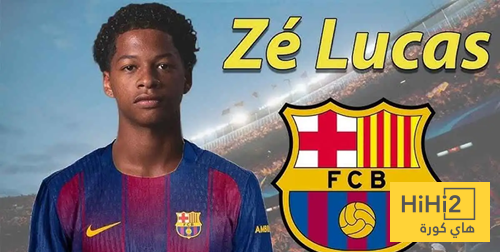 سبب تراجع برشلونة عن صفقة زي لوكاس