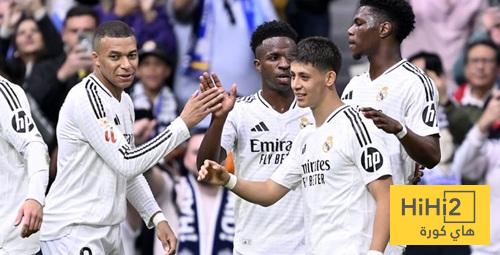 جدول مباريات ريال مدريد في الليغا الموسم المقبل