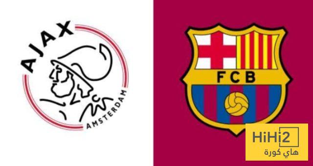 أياكس يضغط لضم لاعب برشلونة
