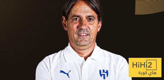 دور إنزاغي في تعاقد الهلال مع أفضل اللاعبين!