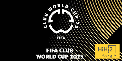 هل تستمر المفاجآت في الدور ربع النهائي من كأس العالم للأندية؟