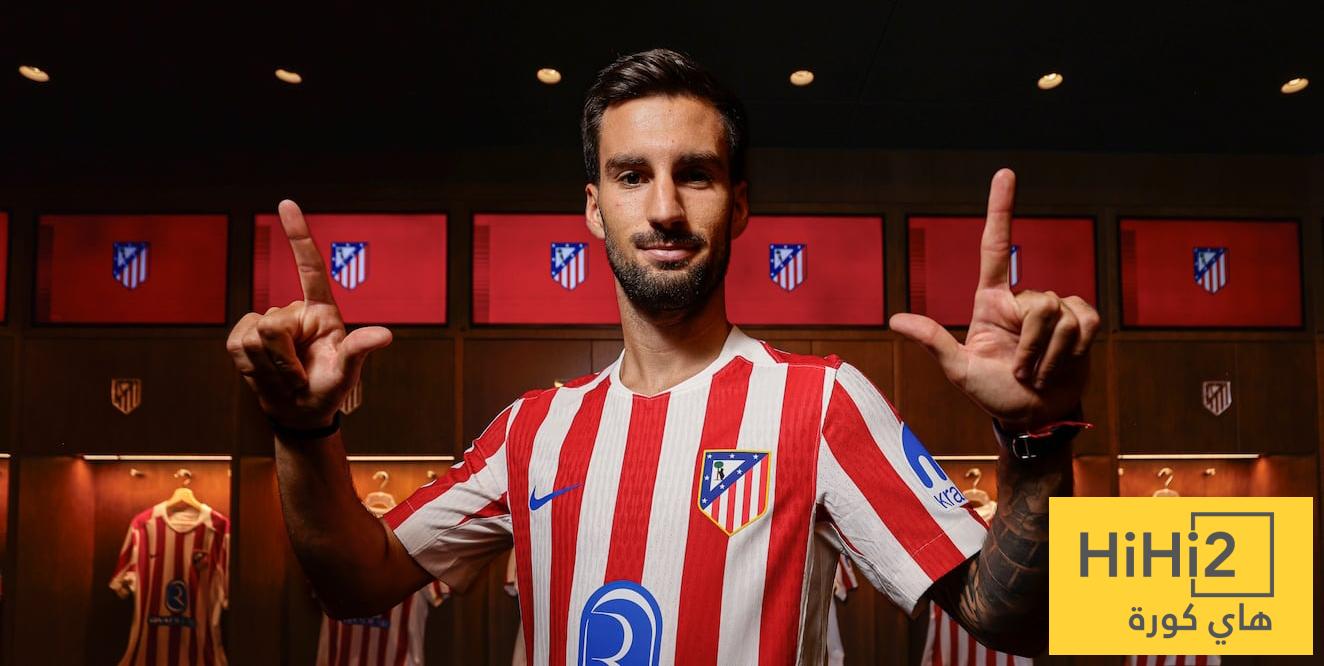 باينا… بداية حلم جديد في أتلتيكو مدريد